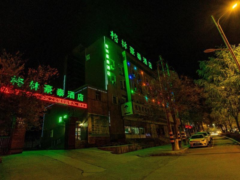 Greentree Inn Gansu Baiyin East Bus Station Lanbao Road Express Hotel Eksteriør billede